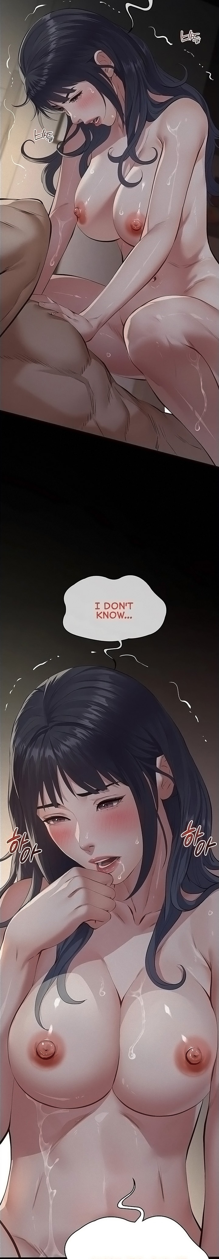 18+ Sugar Daddy Chapter 24 page 11