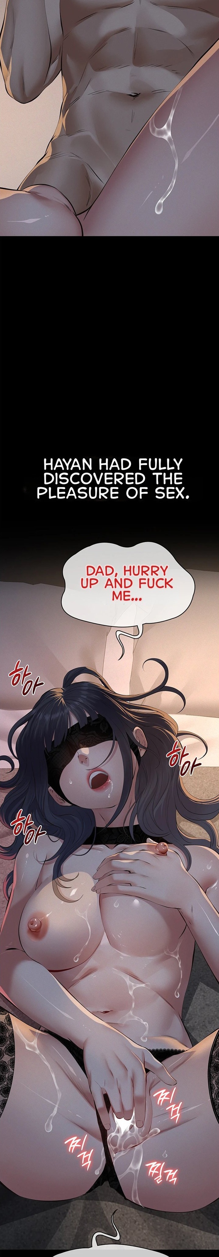 18+ Sugar Daddy Chapter 24 page 23