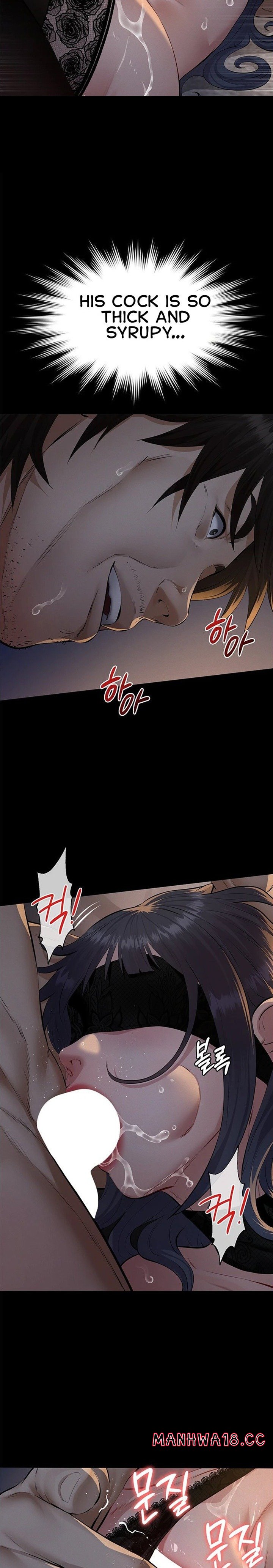 18+ Sugar Daddy Chapter 24 page 27