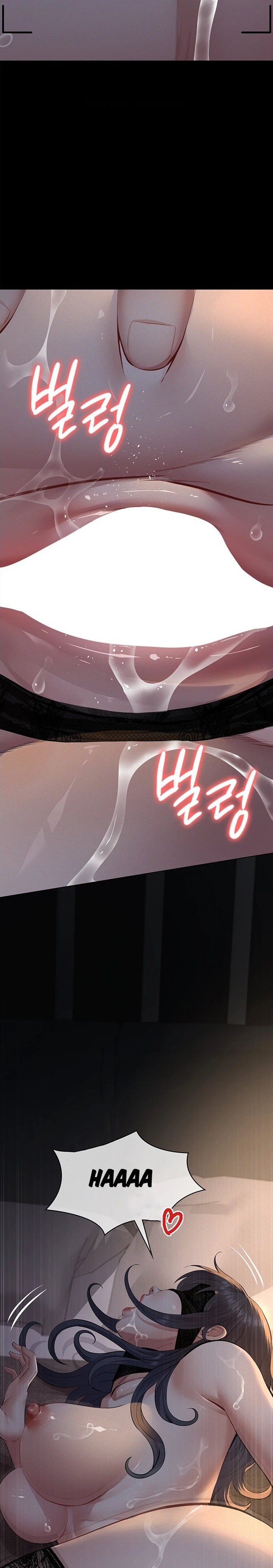 18+ Sugar Daddy Chapter 24 page 31