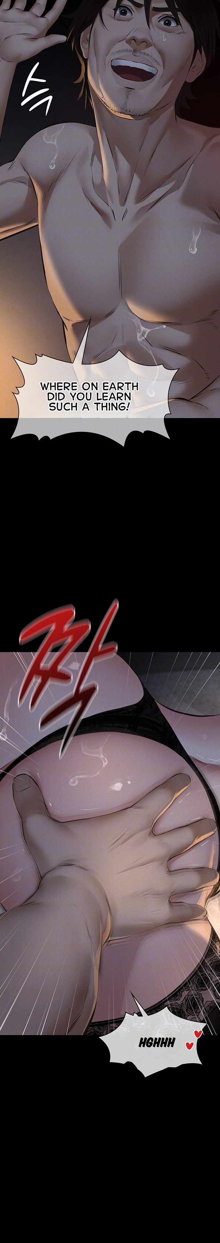 18+ Sugar Daddy Chapter 25 page 2
