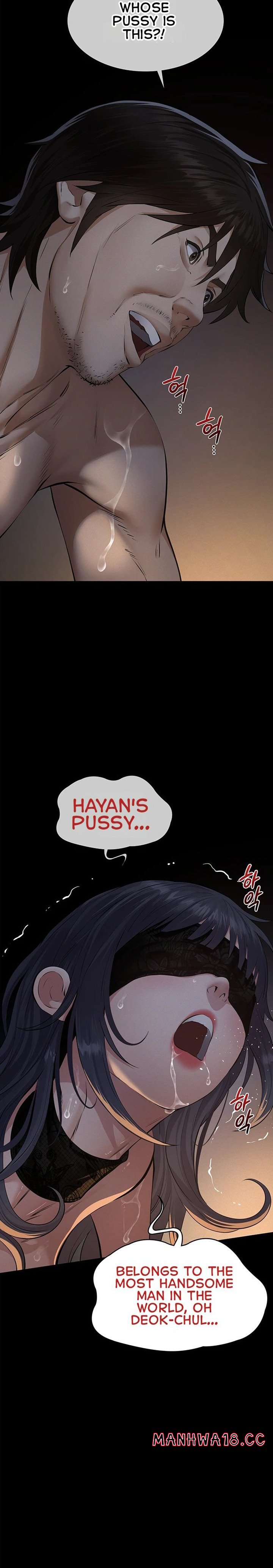 18+ Sugar Daddy Chapter 25 page 7