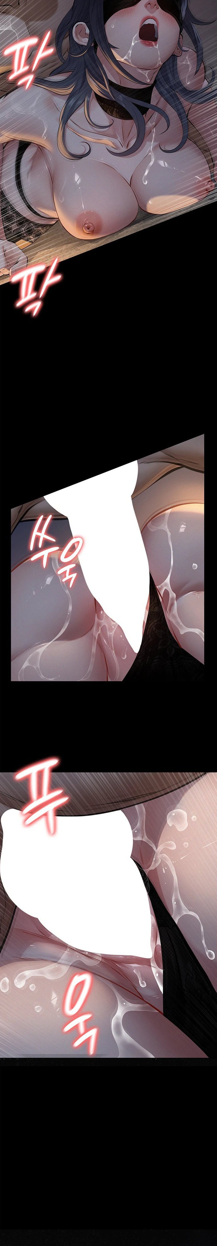 18+ Sugar Daddy Chapter 25 page 9