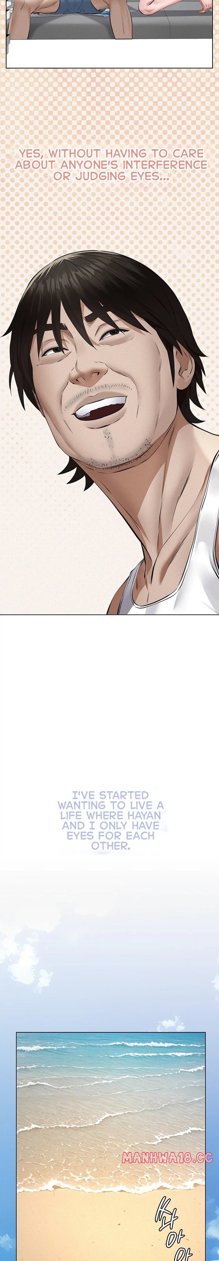 18+ Sugar Daddy Chapter 25 page 18