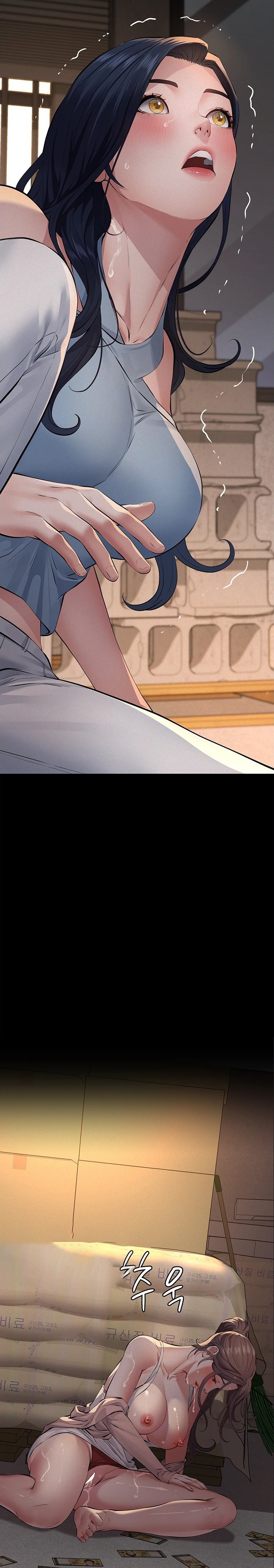18+ Sugar Daddy Chapter 25 page 32
