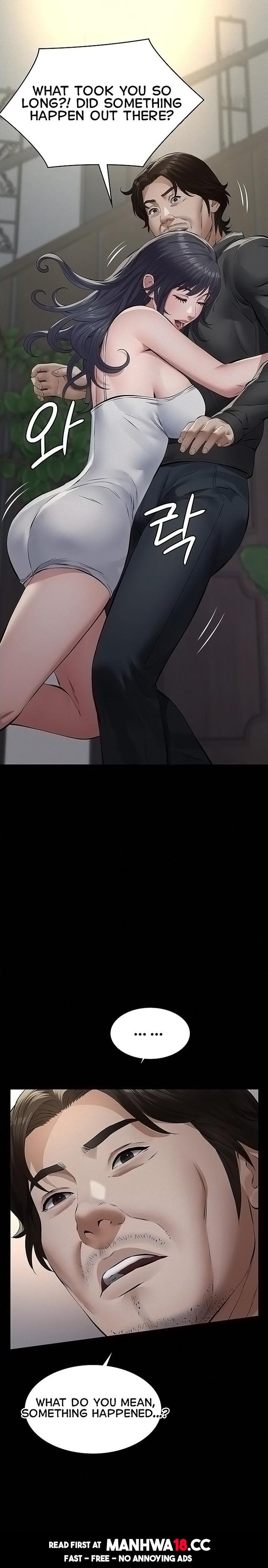 18+ Sugar Daddy Chapter 26 page 2