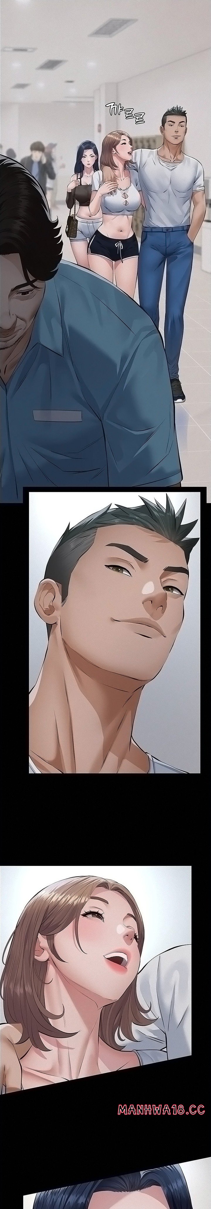 18+ Sugar Daddy Chapter 26 page 9