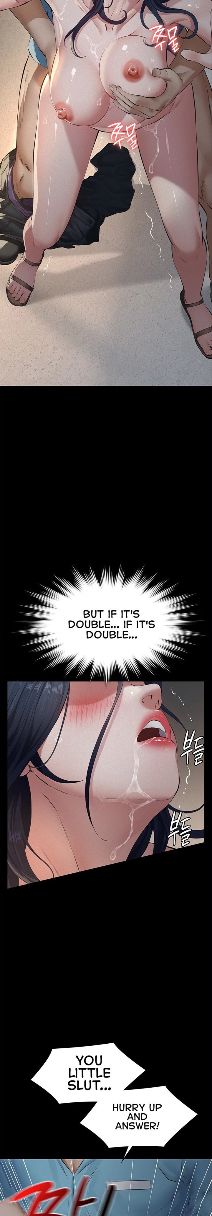 18+ Sugar Daddy Chapter 27 page 16