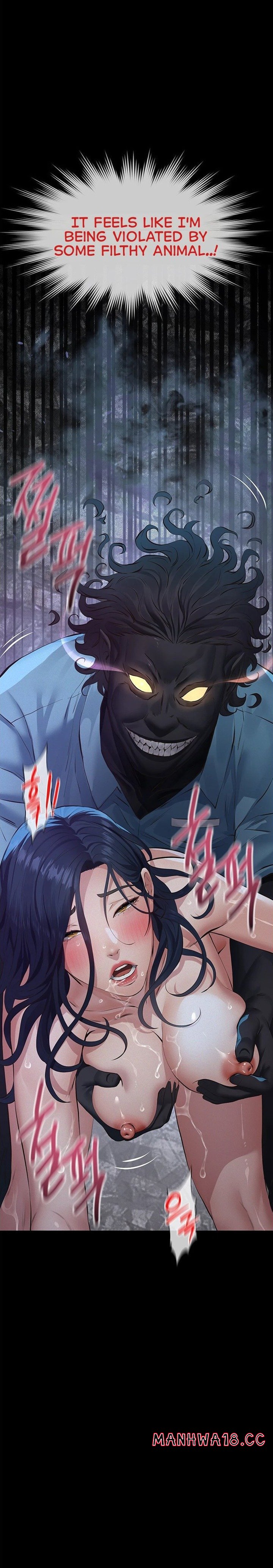 18+ Sugar Daddy Chapter 27 page 26