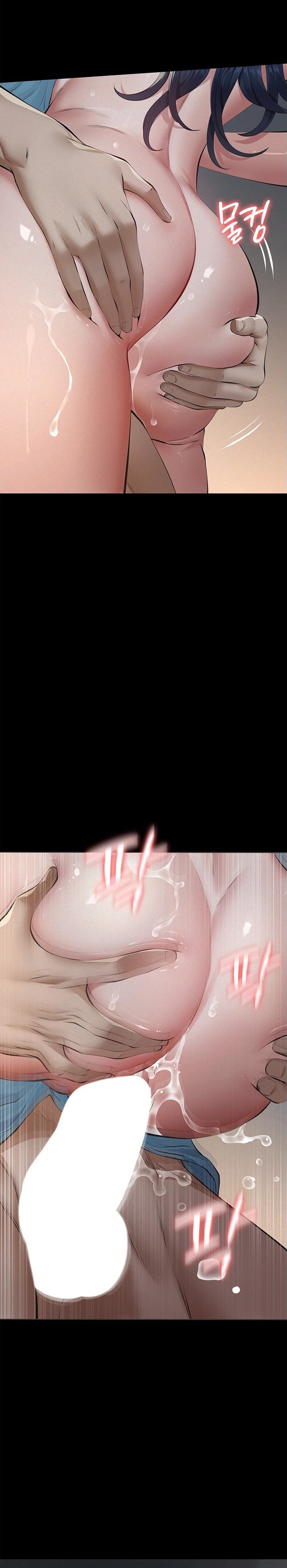 18+ Sugar Daddy Chapter 27 page 32