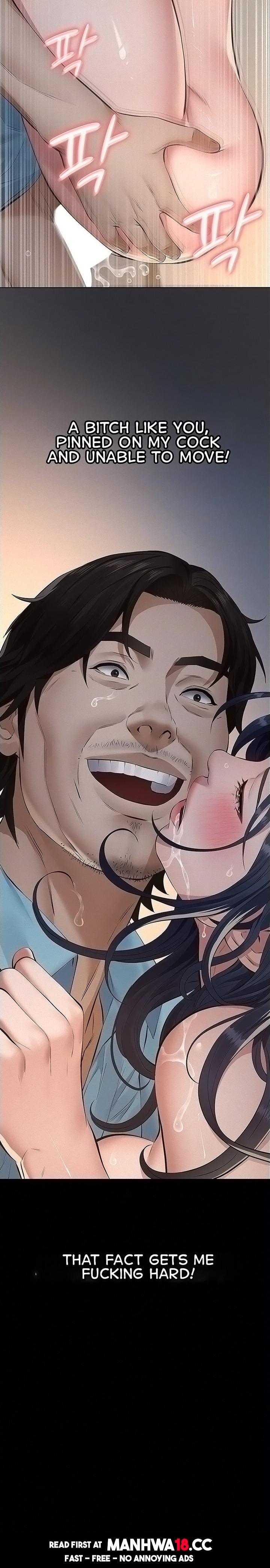 18+ Sugar Daddy Chapter 28 page 4