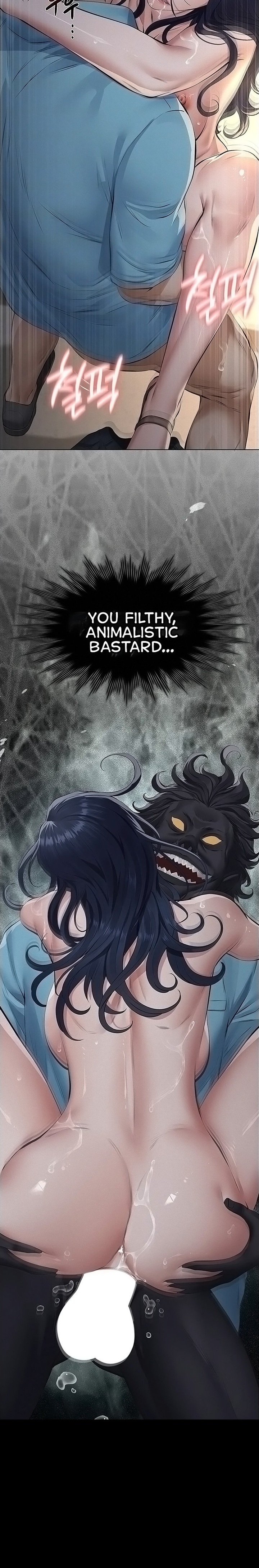 18+ Sugar Daddy Chapter 28 page 6
