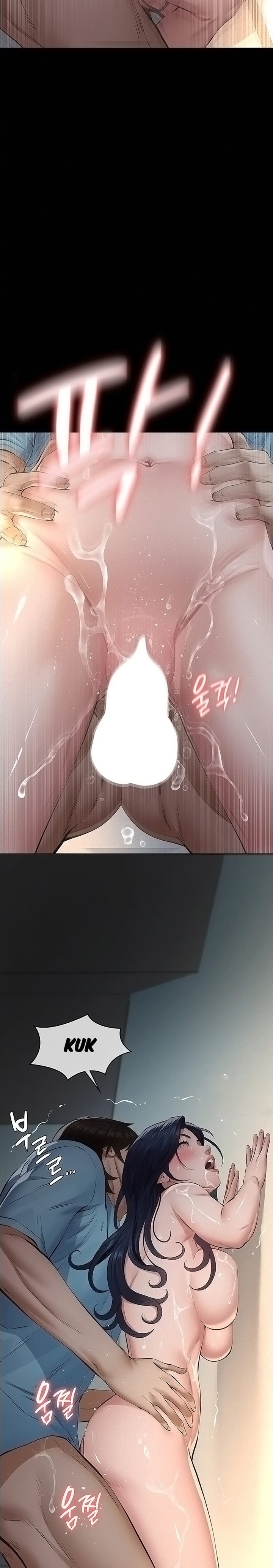 18+ Sugar Daddy Chapter 28 page 14