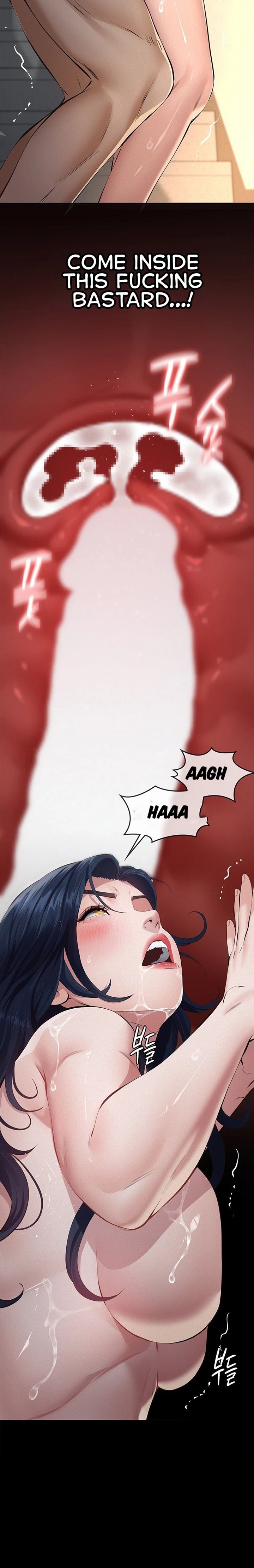 18+ Sugar Daddy Chapter 28 page 15