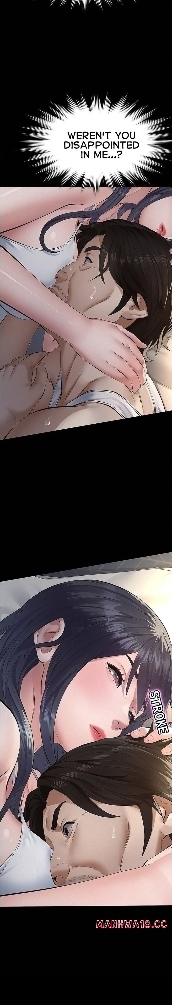 18+ Sugar Daddy Chapter 29 page 5
