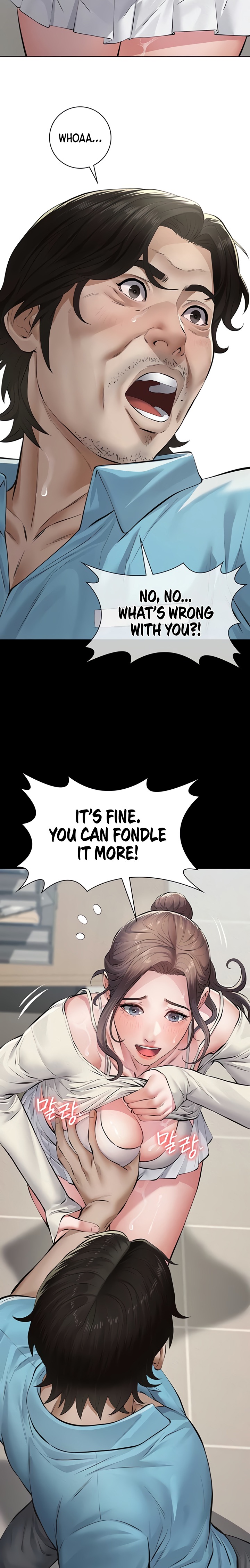 18+ Sugar Daddy Chapter 4 page 14