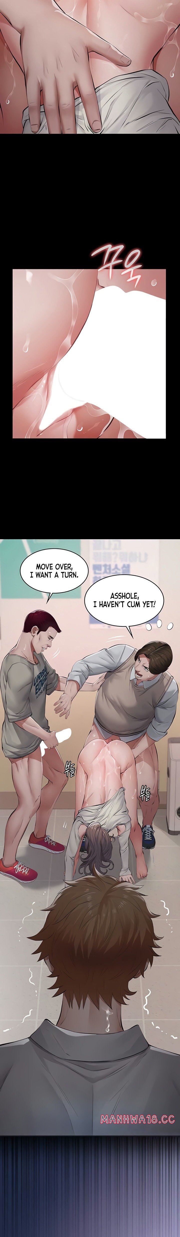 18+ Sugar Daddy Chapter 6 page 15