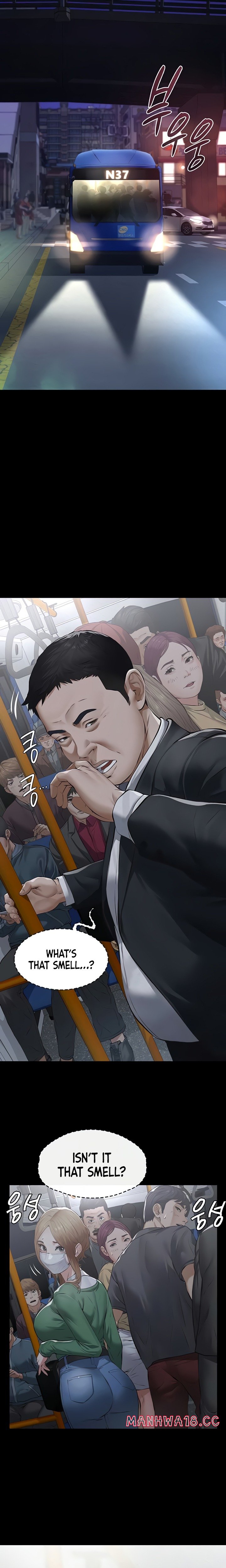18+ Sugar Daddy Chapter 6 page 17