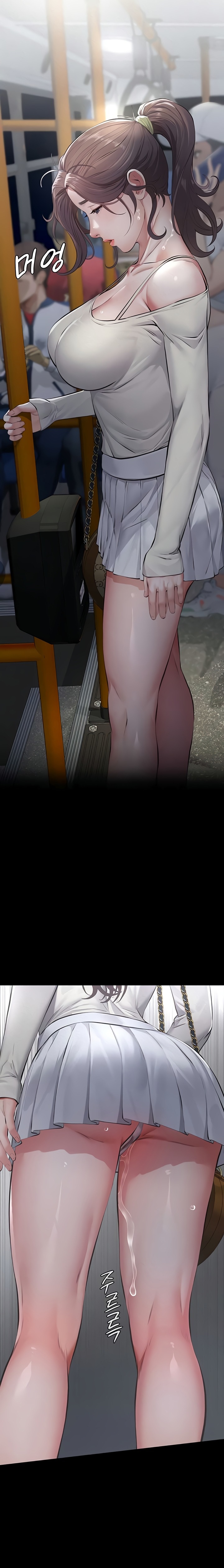 18+ Sugar Daddy Chapter 6 page 18