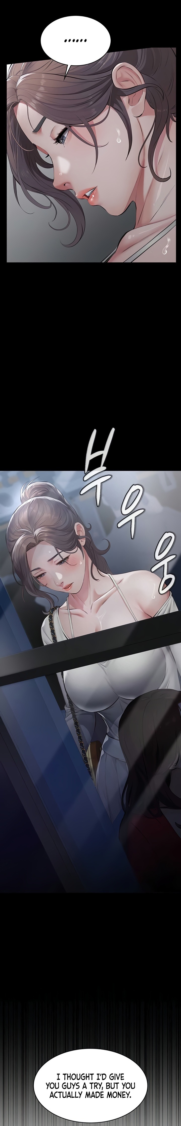 18+ Sugar Daddy Chapter 6 page 19
