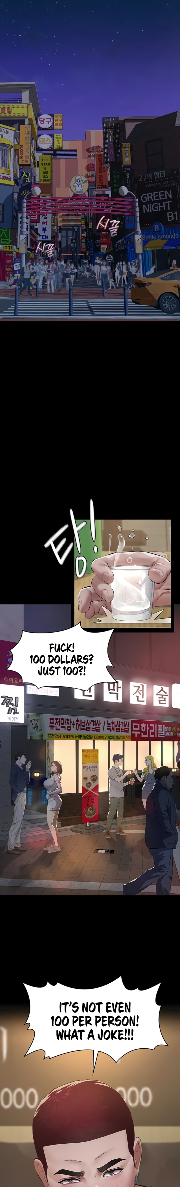 18+ Sugar Daddy Chapter 6 page 23