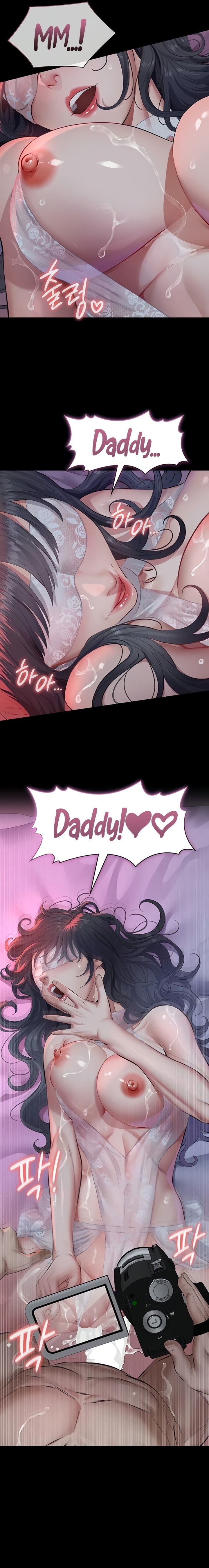 18+ Sugar Daddy Chapter 6 page 34