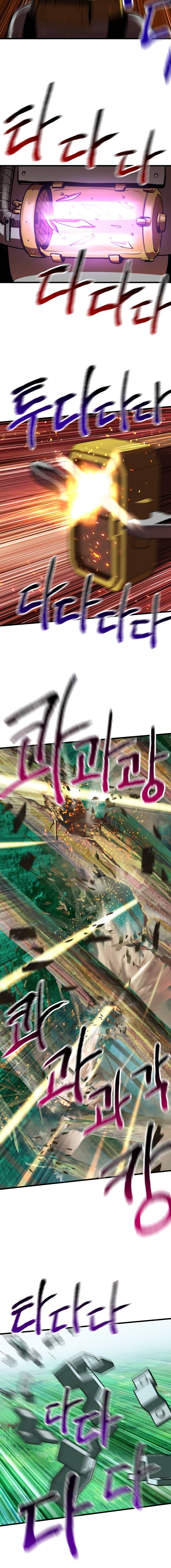18+ Survival Story of a Sword King in a Fantasy World Chapter 100 page 14