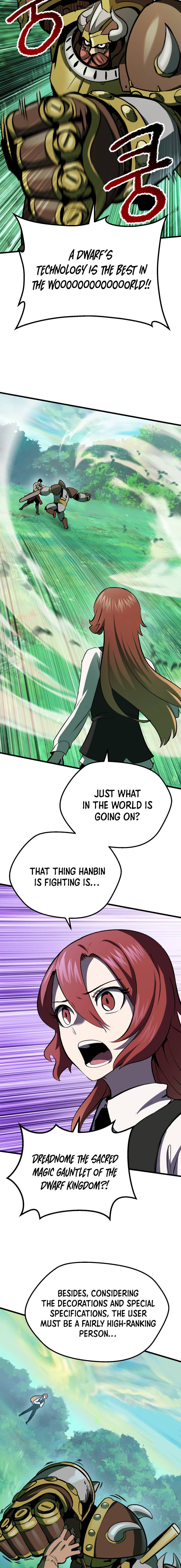 18+ Survival Story of a Sword King in a Fantasy World Chapter 100 page 17