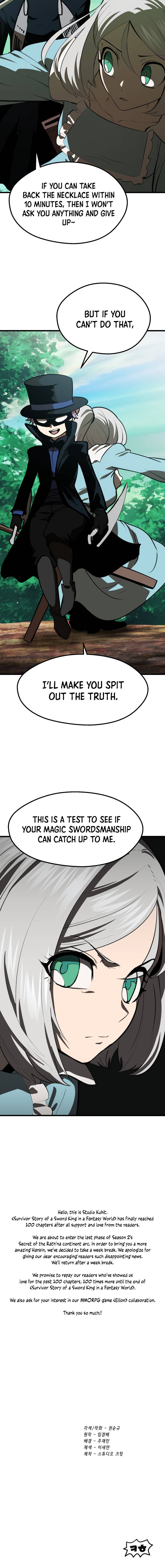 18+ Survival Story of a Sword King in a Fantasy World Chapter 100 page 22