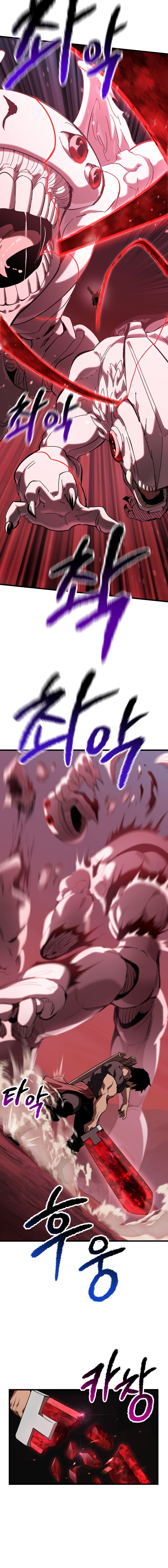 18+ Survival Story of a Sword King in a Fantasy World Chapter 133 page 8