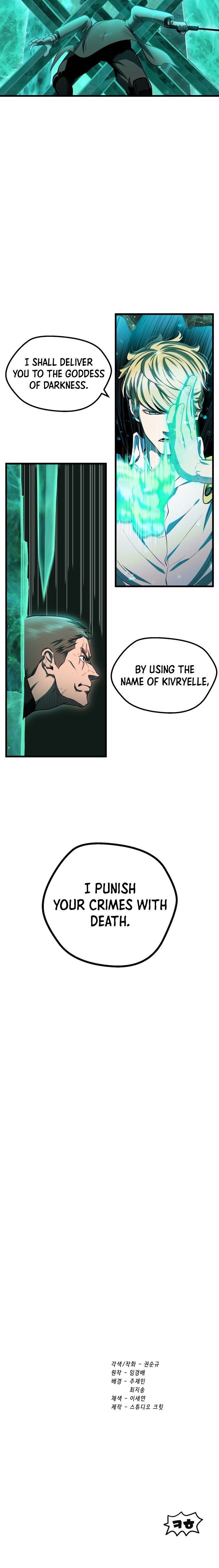 18+ Survival Story of a Sword King in a Fantasy World Chapter 137 page 16