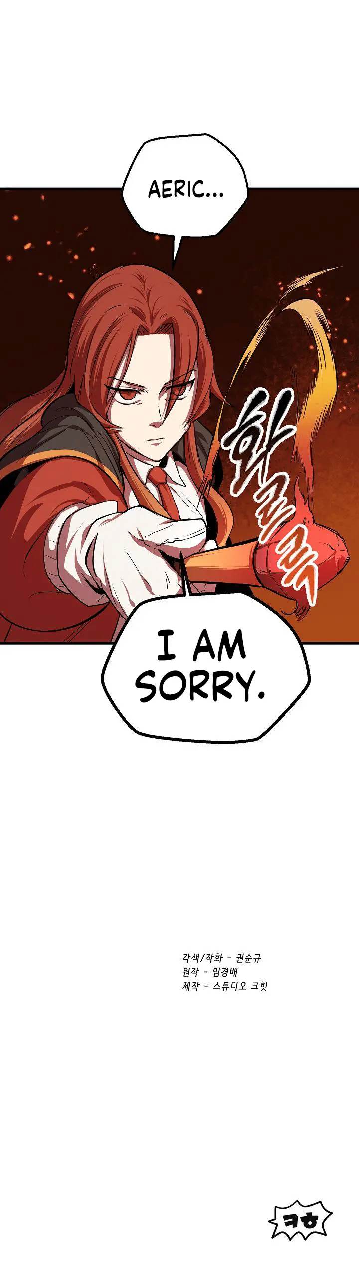 18+ Survival Story of a Sword King in a Fantasy World Chapter 15 page 38