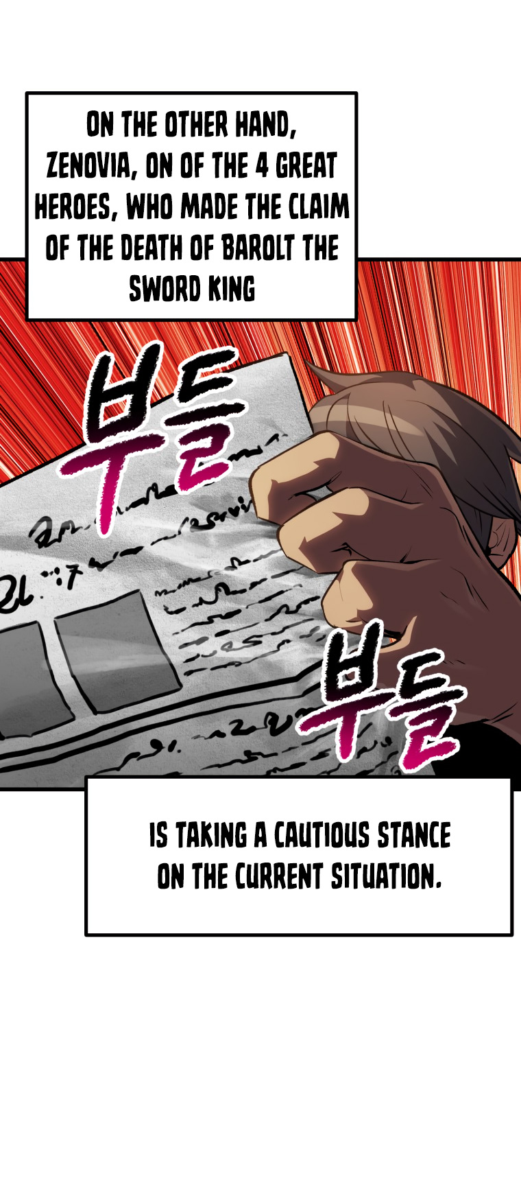 18+ Survival Story of a Sword King in a Fantasy World Chapter 153 page 13