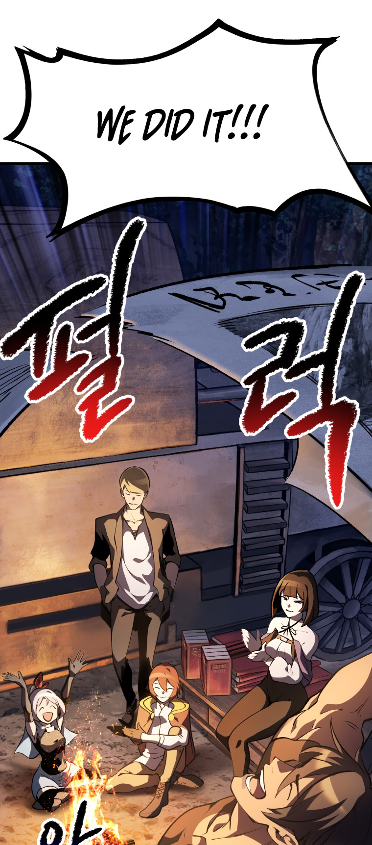18+ Survival Story of a Sword King in a Fantasy World Chapter 153 page 14