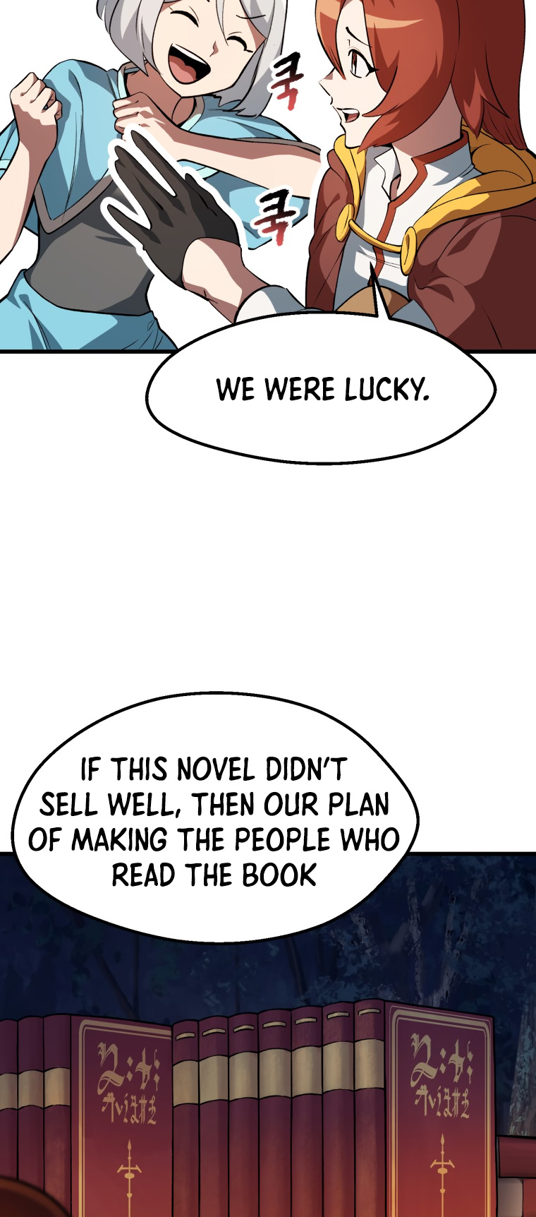 18+ Survival Story of a Sword King in a Fantasy World Chapter 153 page 16