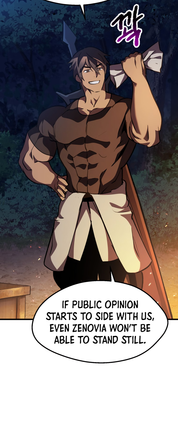 18+ Survival Story of a Sword King in a Fantasy World Chapter 153 page 27