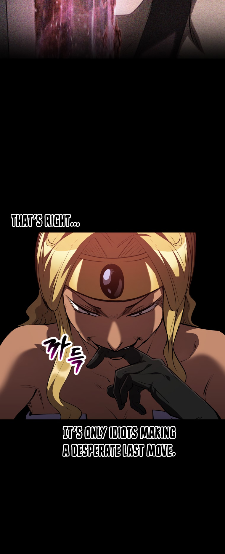 18+ Survival Story of a Sword King in a Fantasy World Chapter 153 page 41