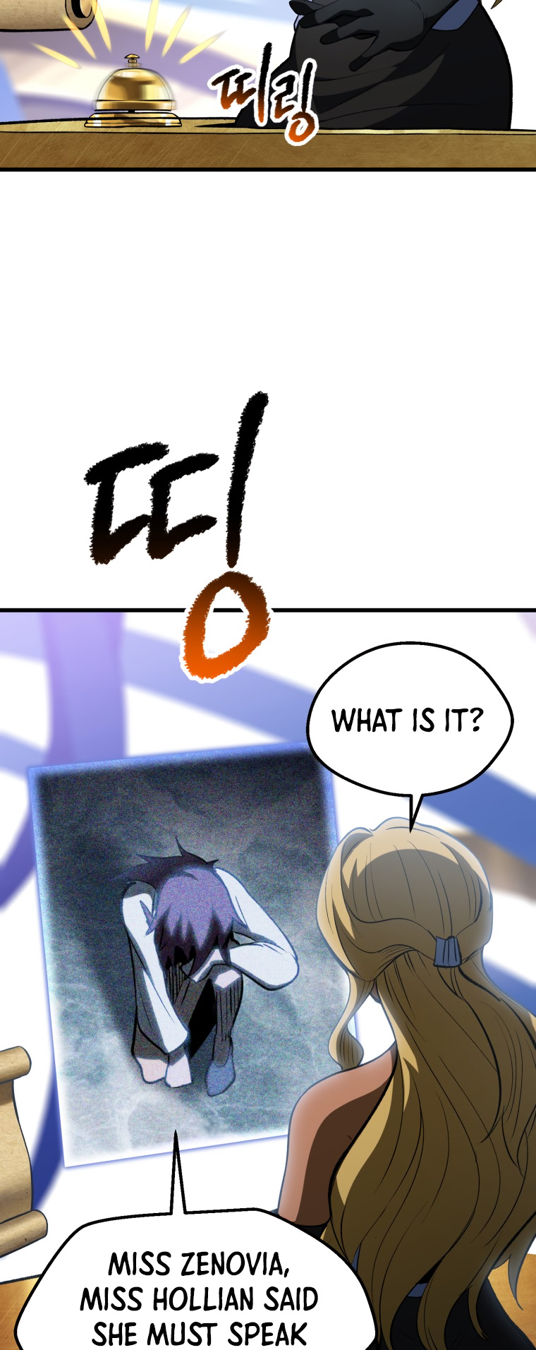 18+ Survival Story of a Sword King in a Fantasy World Chapter 153 page 50