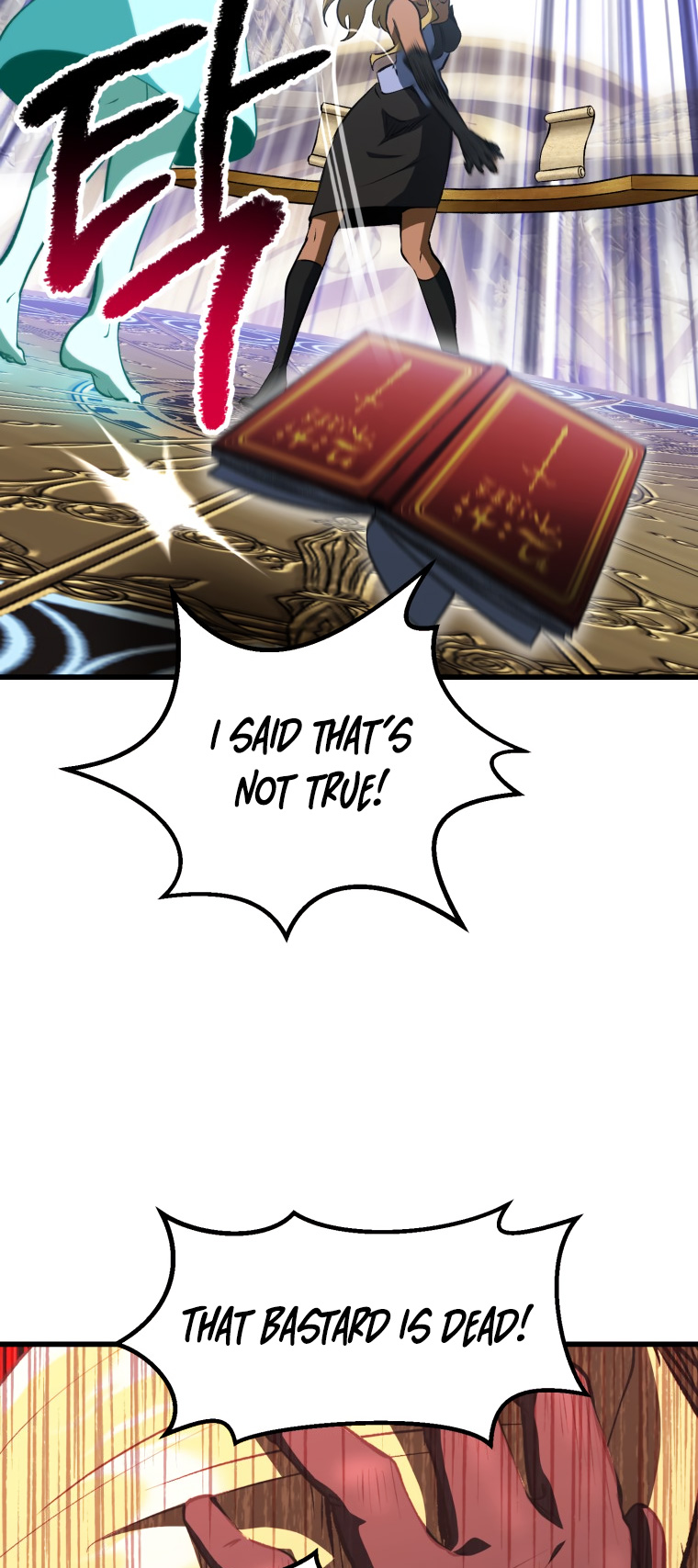 18+ Survival Story of a Sword King in a Fantasy World Chapter 153 page 66