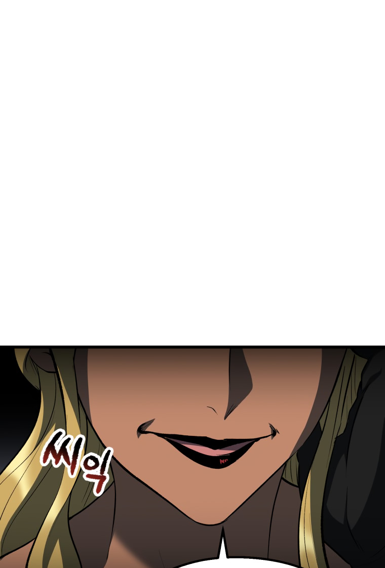 18+ Survival Story of a Sword King in a Fantasy World Chapter 153 page 75