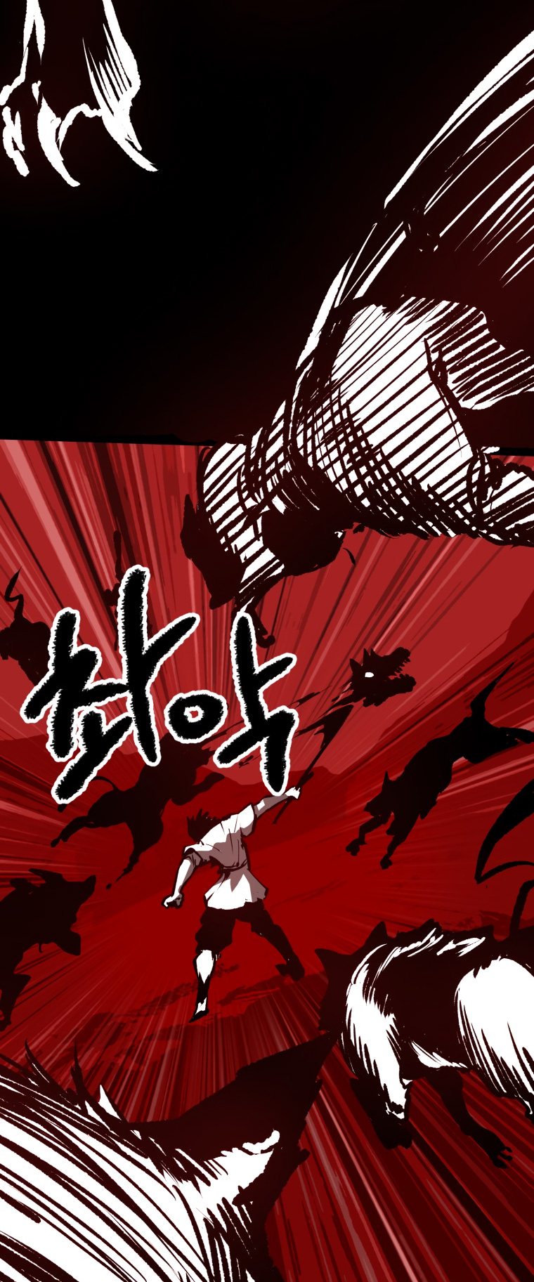 18+ Survival Story of a Sword King in a Fantasy World Chapter 154 page 3
