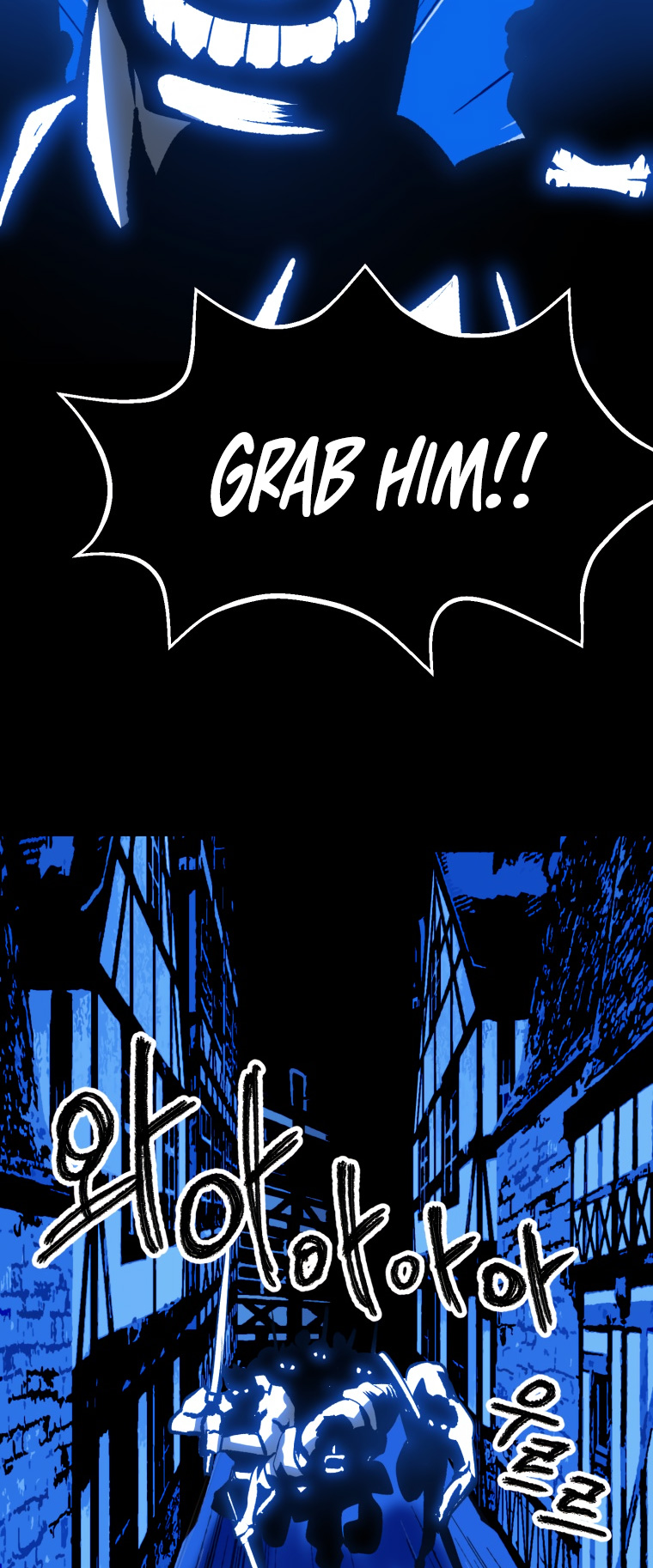 18+ Survival Story of a Sword King in a Fantasy World Chapter 154 page 9