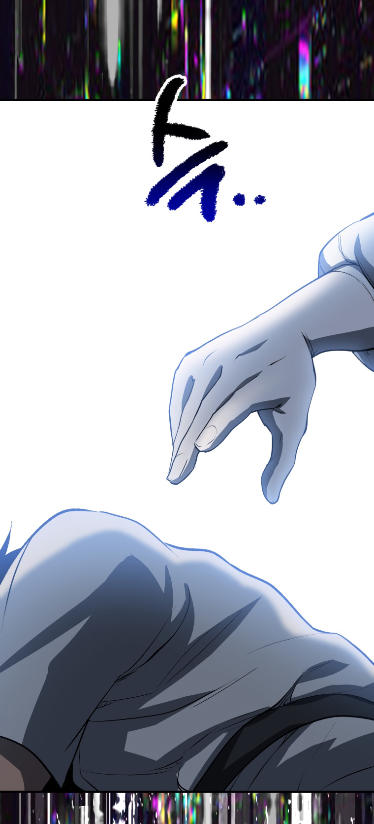 18+ Survival Story of a Sword King in a Fantasy World Chapter 154 page 17