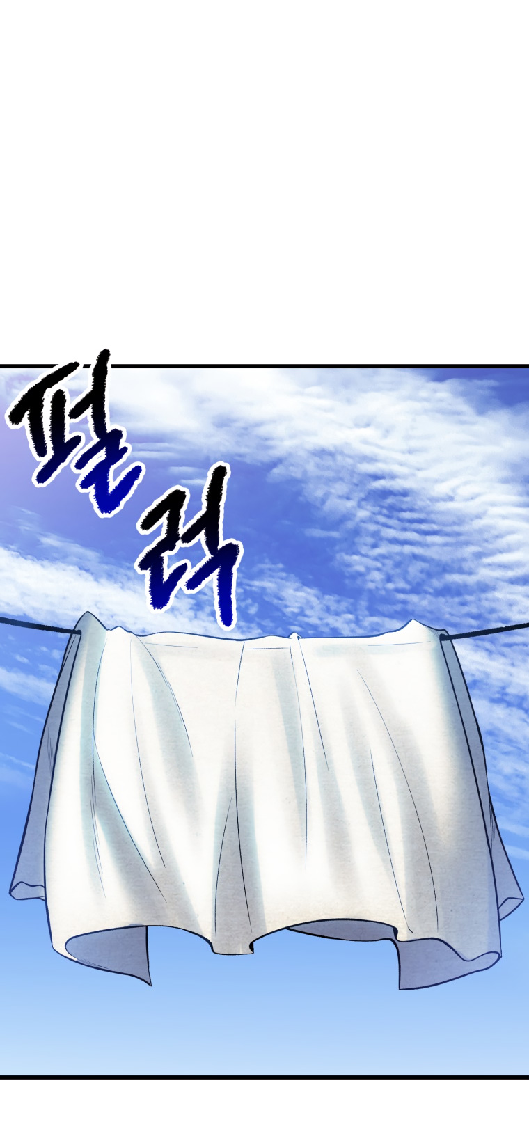 18+ Survival Story of a Sword King in a Fantasy World Chapter 154 page 24