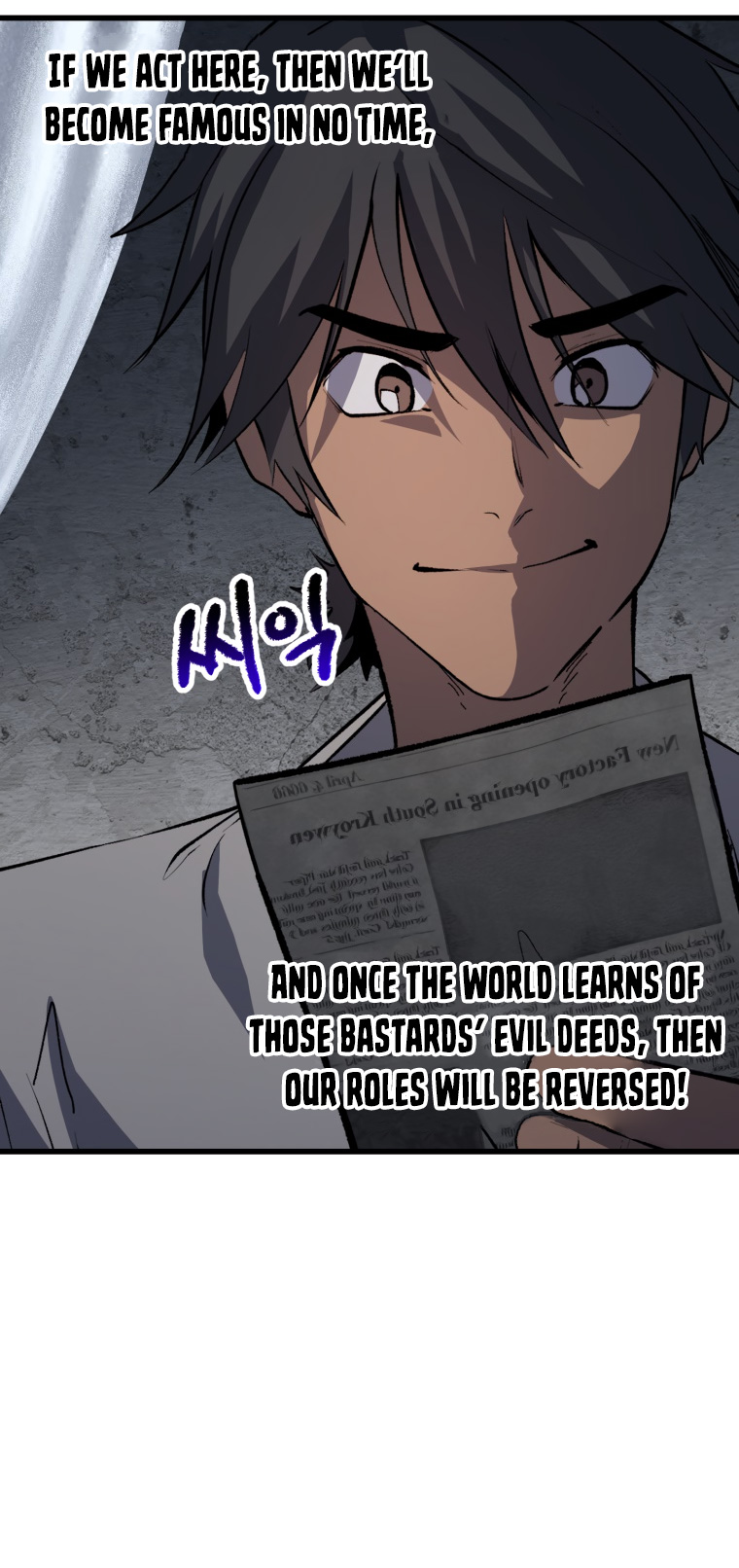 18+ Survival Story of a Sword King in a Fantasy World Chapter 154 page 31