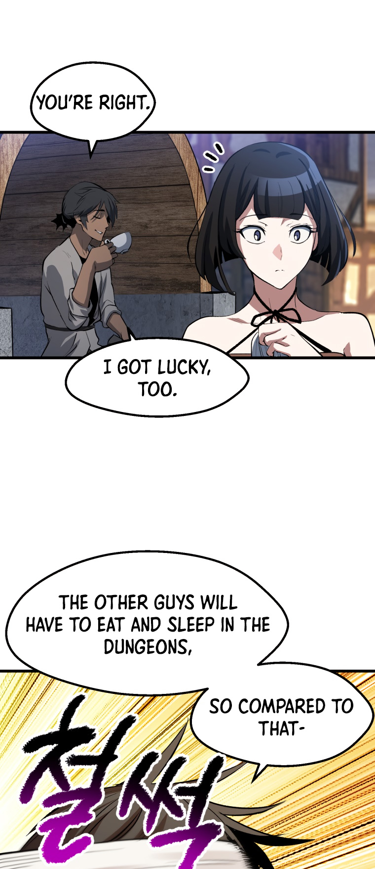 18+ Survival Story of a Sword King in a Fantasy World Chapter 154 page 35