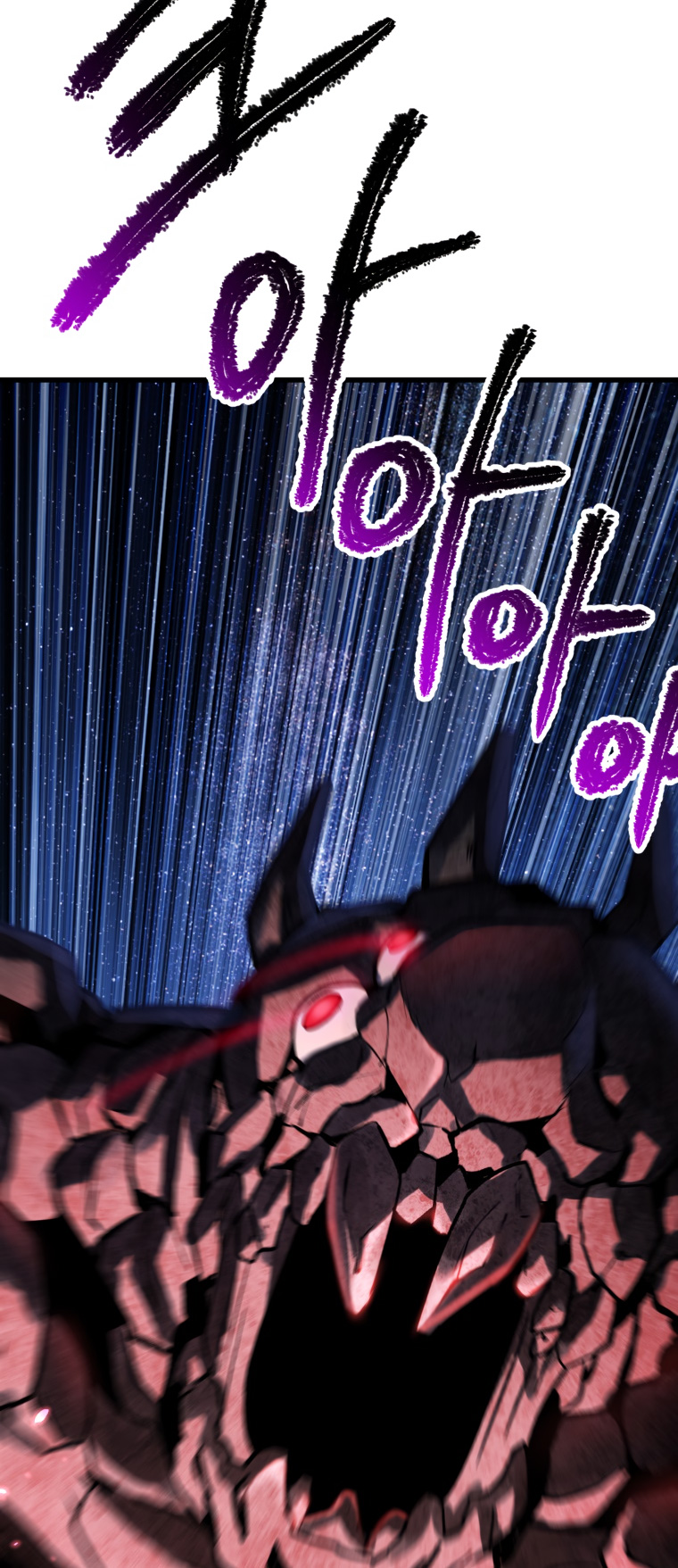 18+ Survival Story of a Sword King in a Fantasy World Chapter 154 page 39