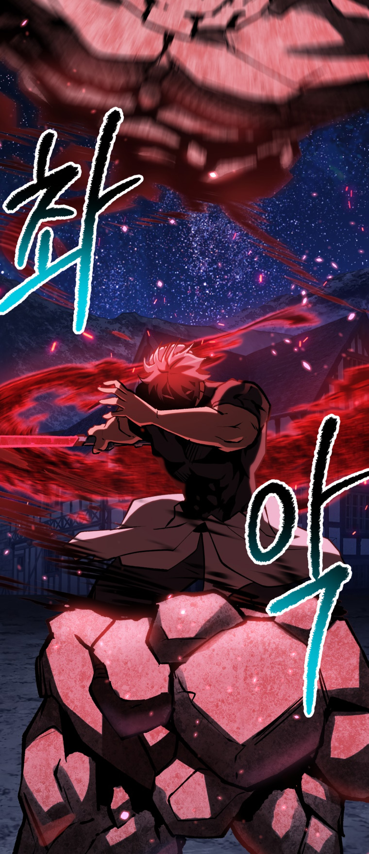 18+ Survival Story of a Sword King in a Fantasy World Chapter 154 page 40