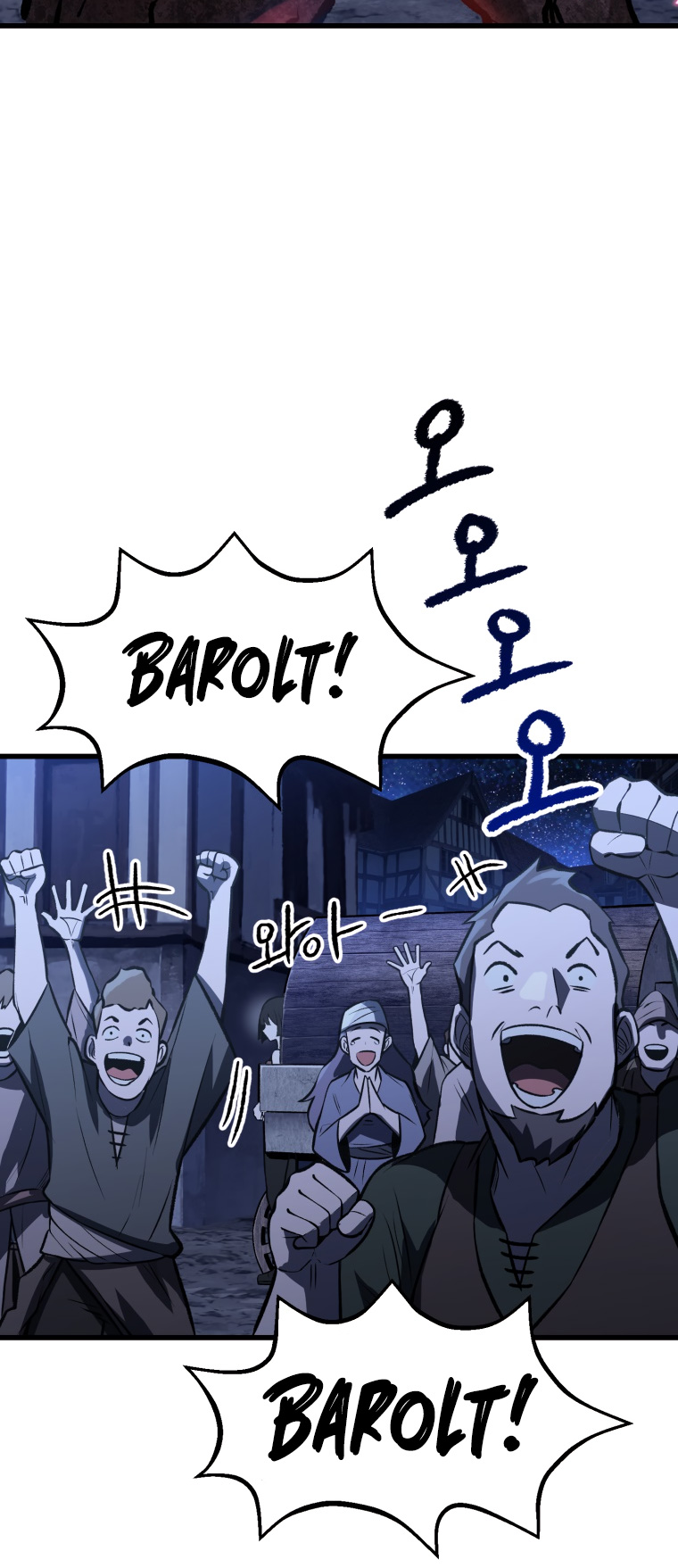 18+ Survival Story of a Sword King in a Fantasy World Chapter 154 page 41