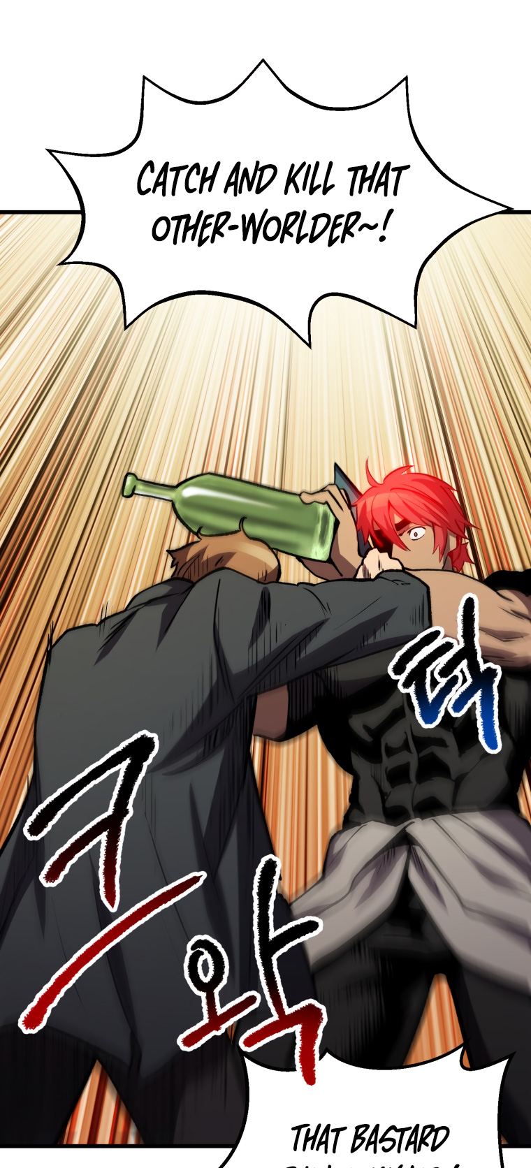18+ Survival Story of a Sword King in a Fantasy World Chapter 154 page 52